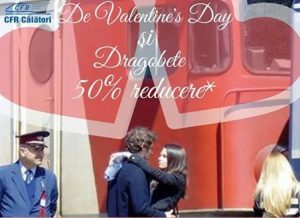 tren valentine's day